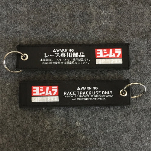 Yoshimura Warning -Keytag